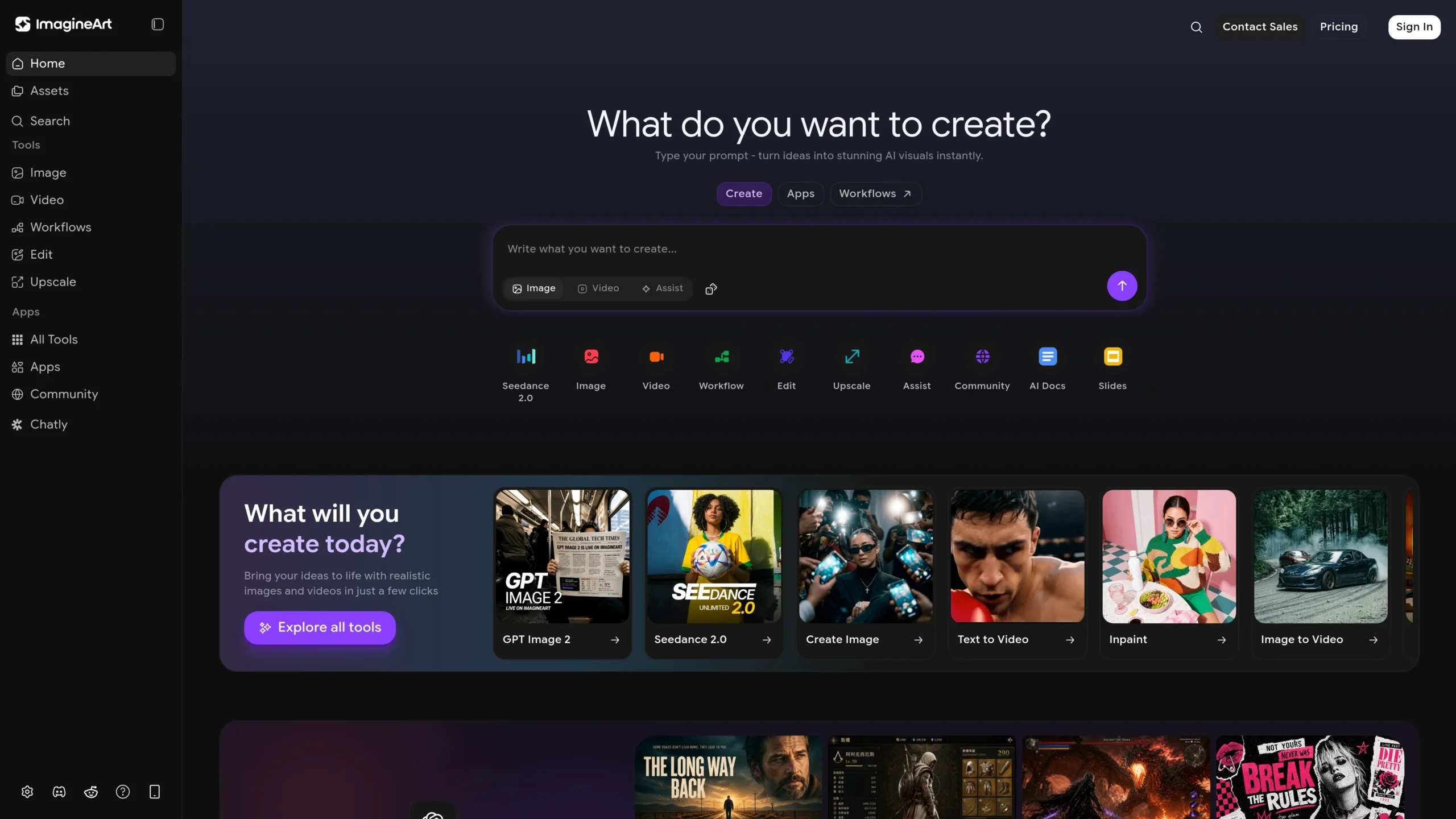 ImagineArt Interface